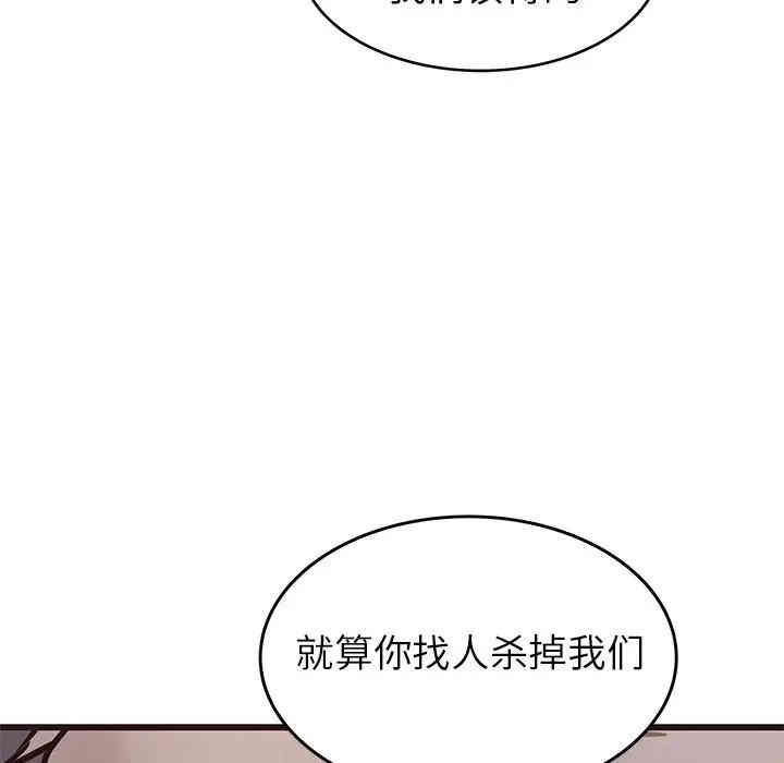 第40张