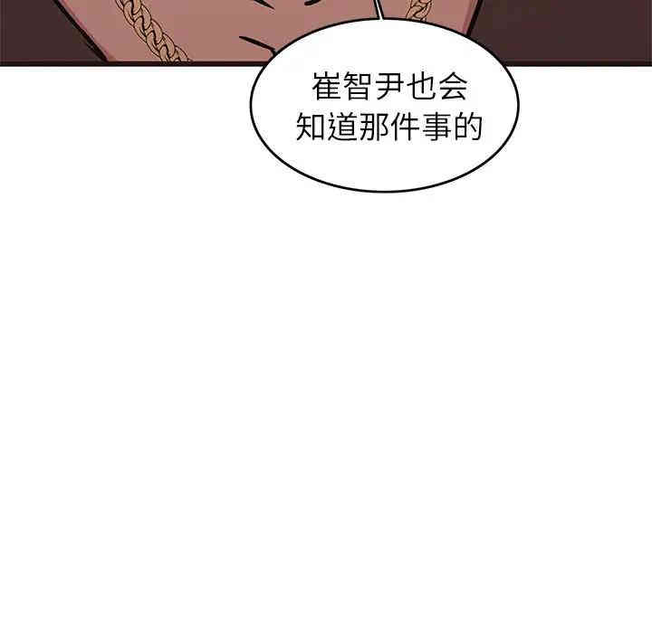 第44张