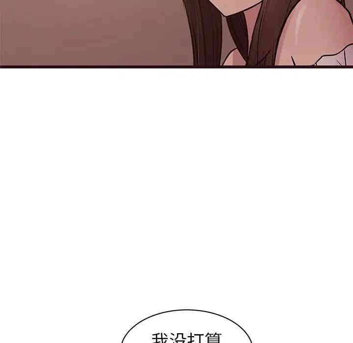 第47张