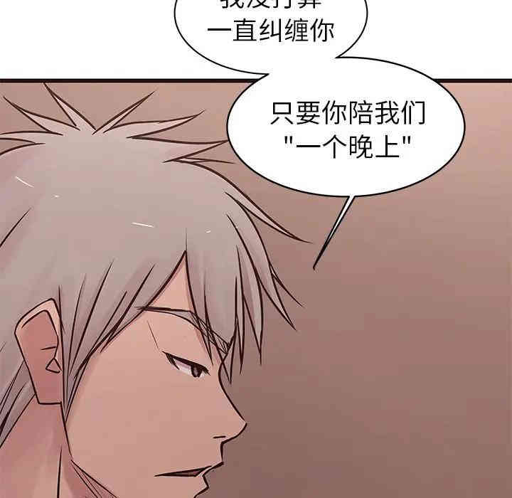 第49张