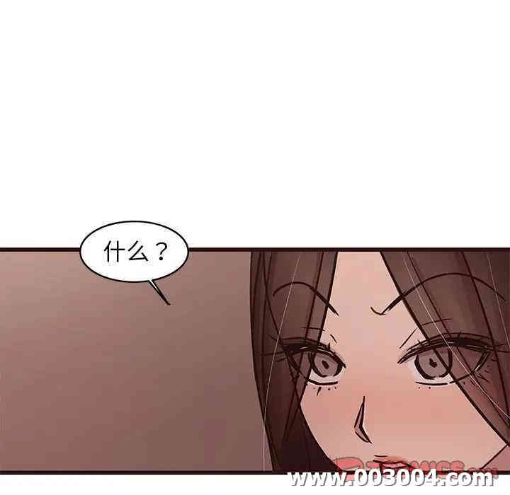 第54张