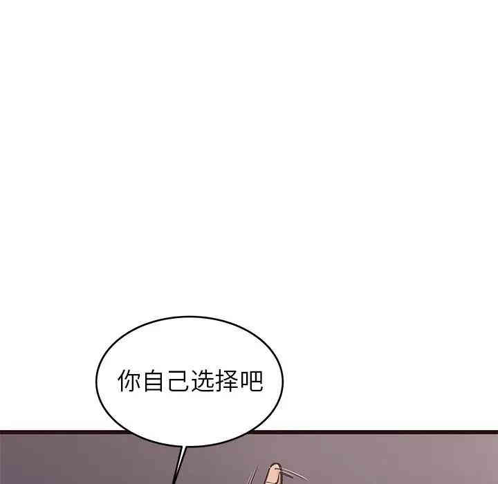 第56张