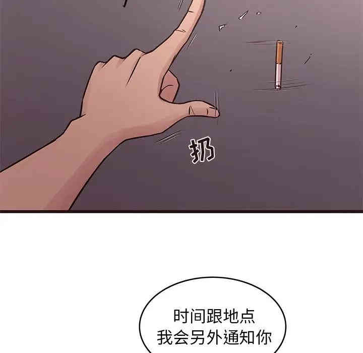 第58张