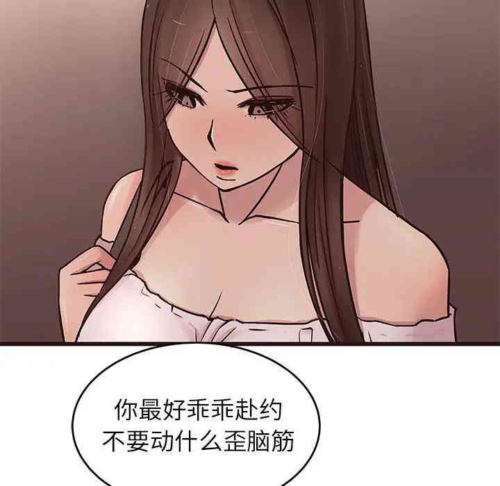 第62张