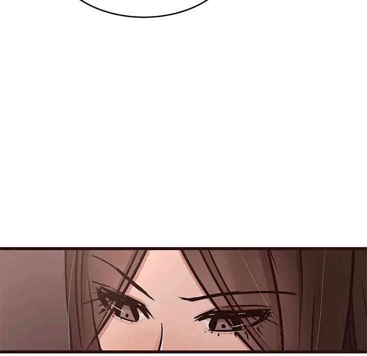 第63张