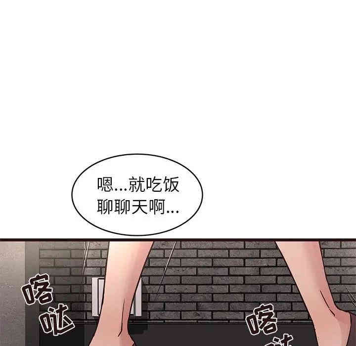 第72张