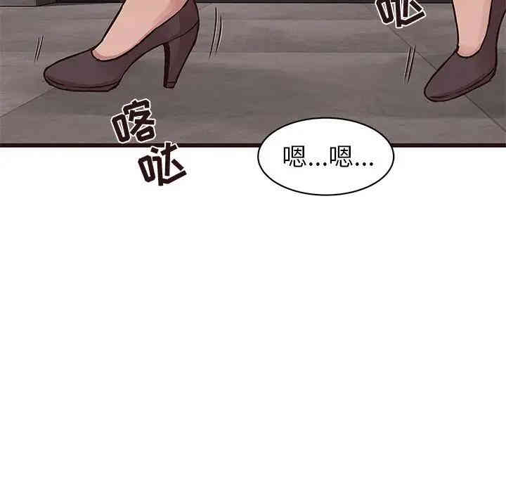 第74张