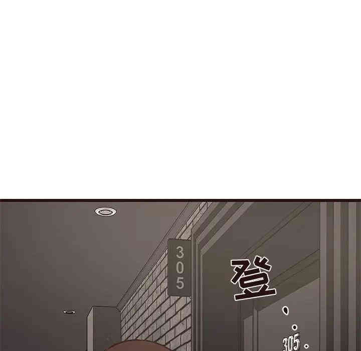 第79张