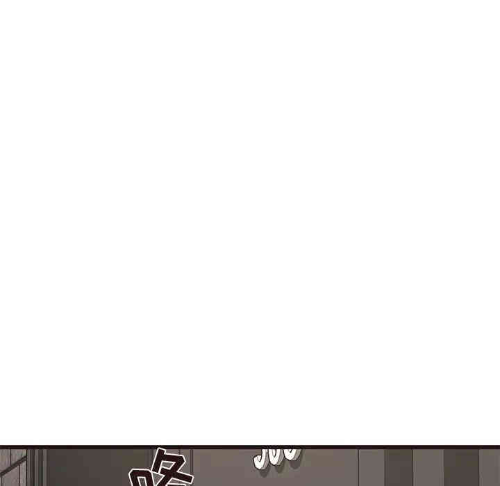 第84张