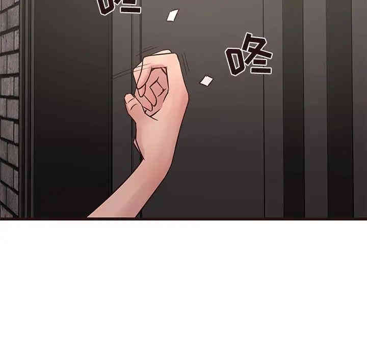 第86张