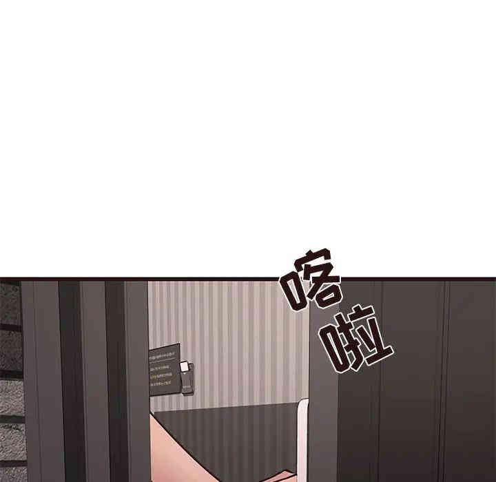 第88张