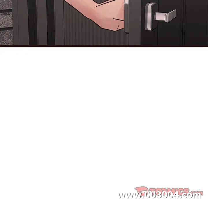第90张