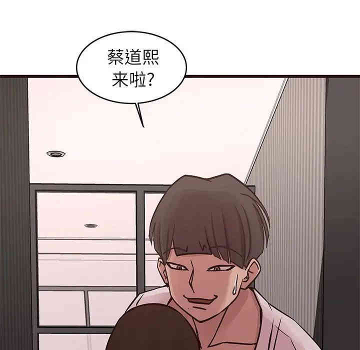 第91张