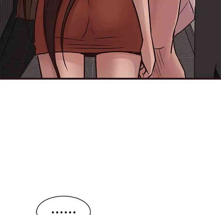 第95张