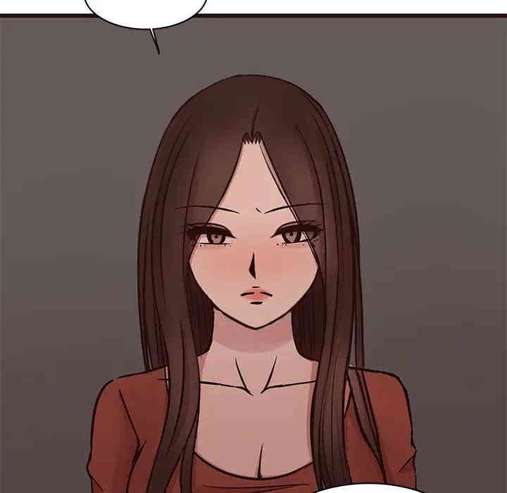 第98张