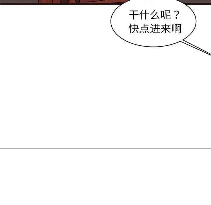 第99张
