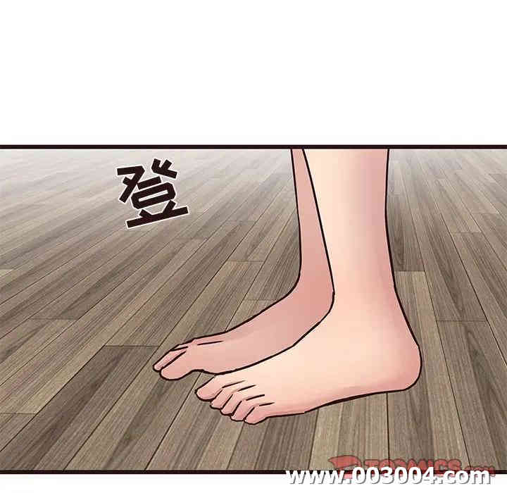 第101张