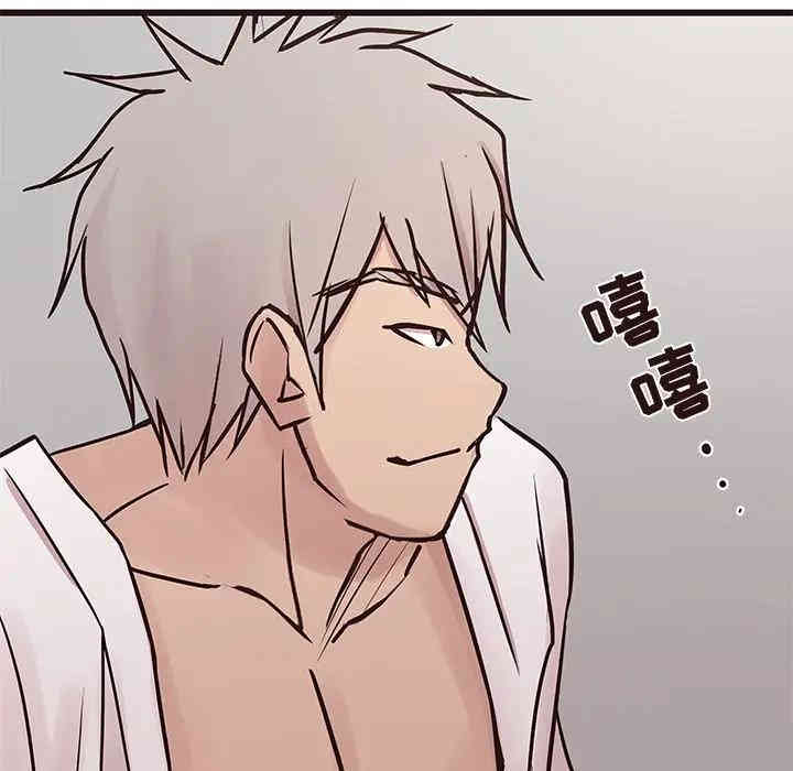 第109张