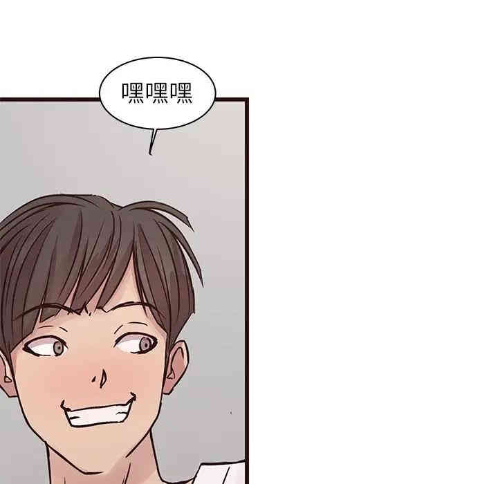 第111张