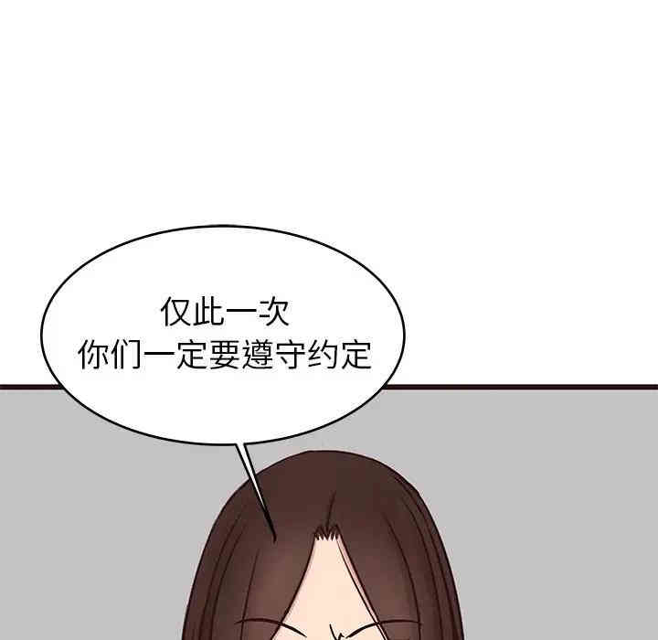 第114张