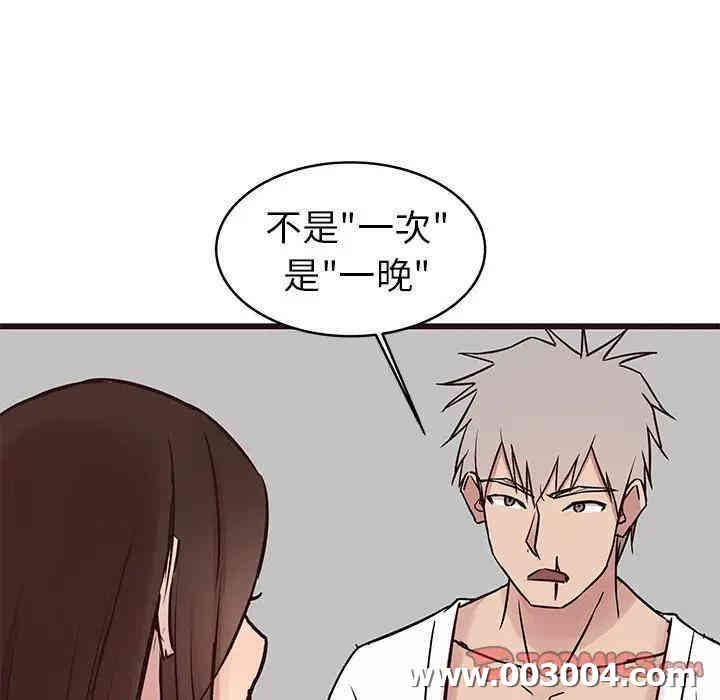 第116张