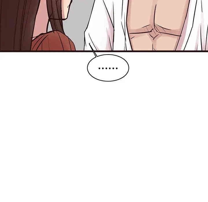 第117张