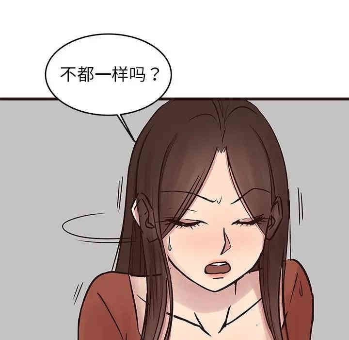 第118张
