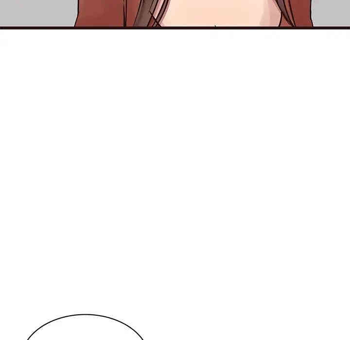 第119张