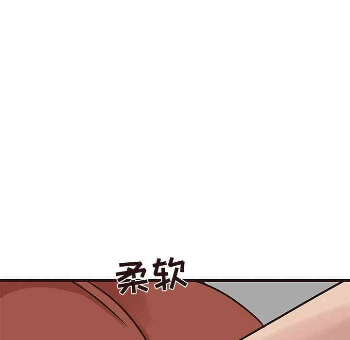 第121张