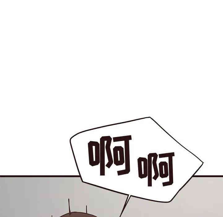 第123张