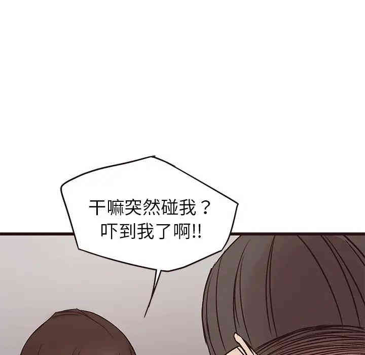 第126张
