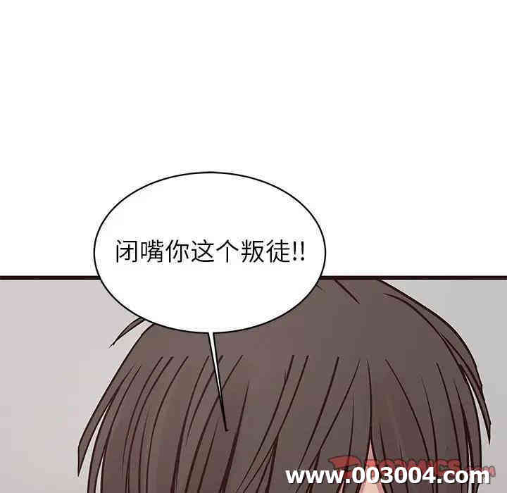 第128张
