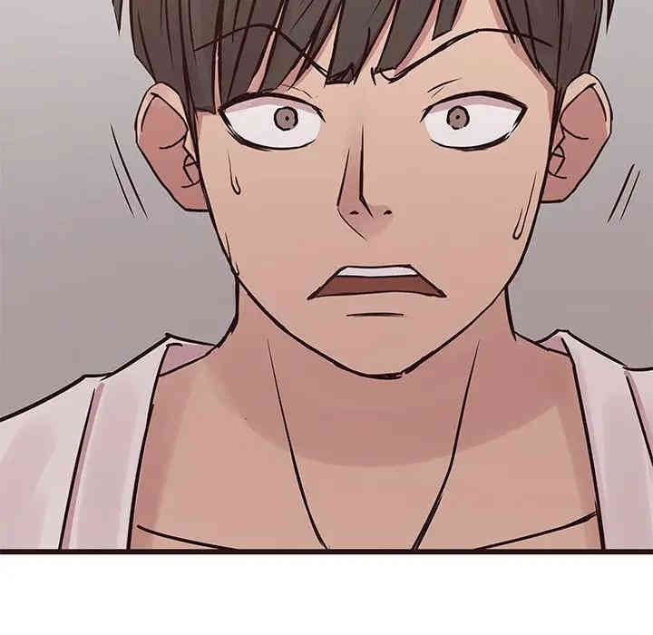 第2张