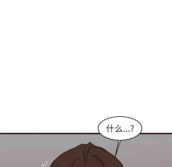 第3张