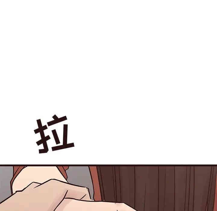 第8张
