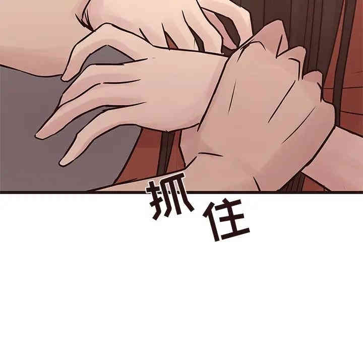 第9张