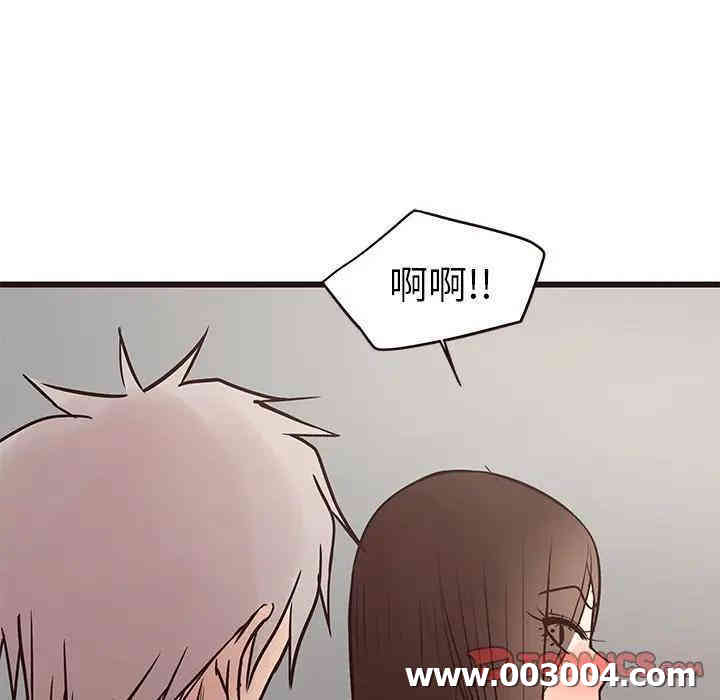 第11张