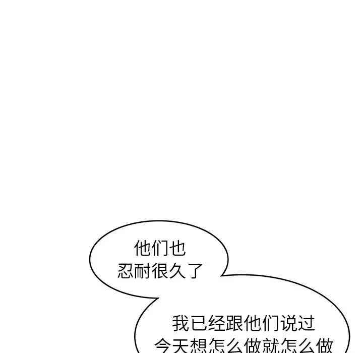 第16张