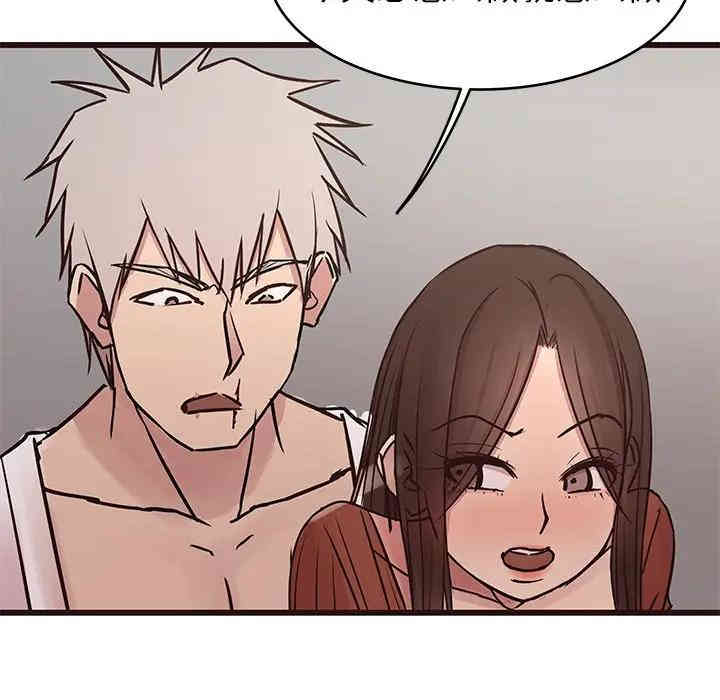 第17张