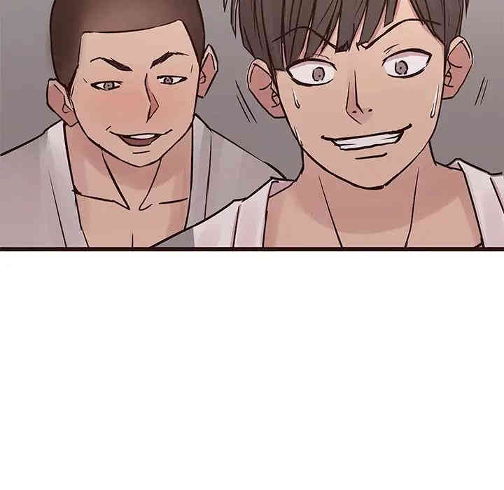 第26张