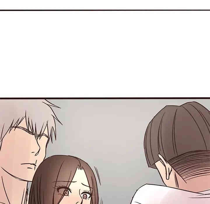 第27张