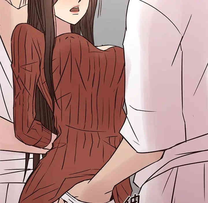 第29张