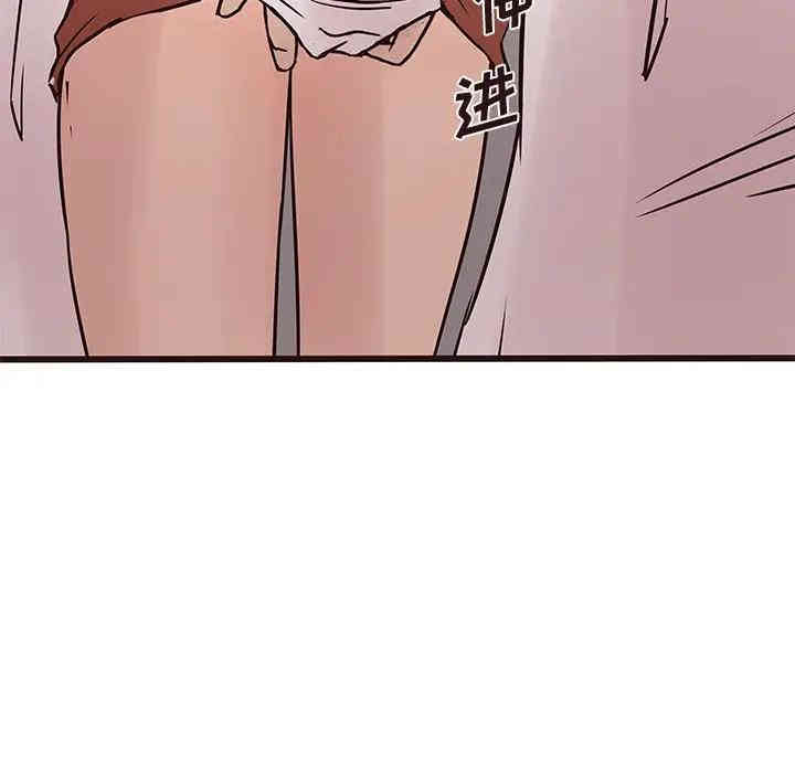 第31张