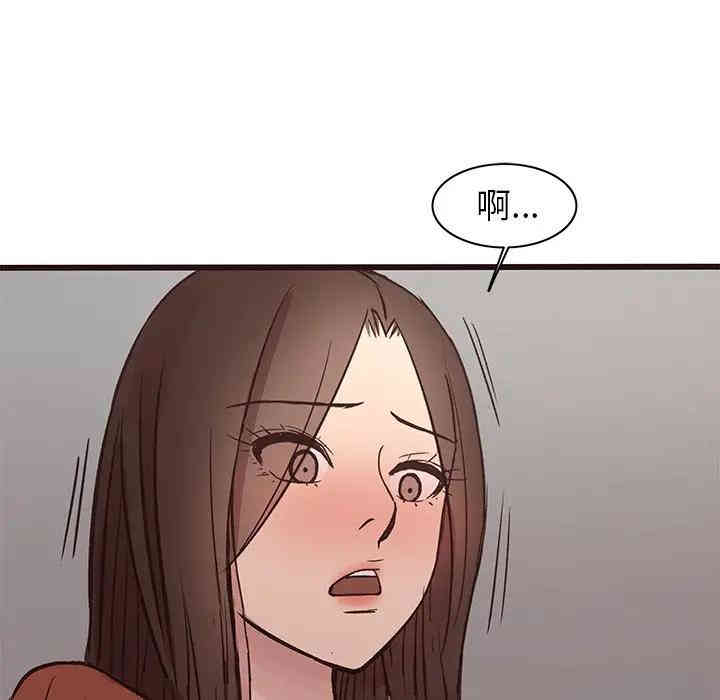 第33张