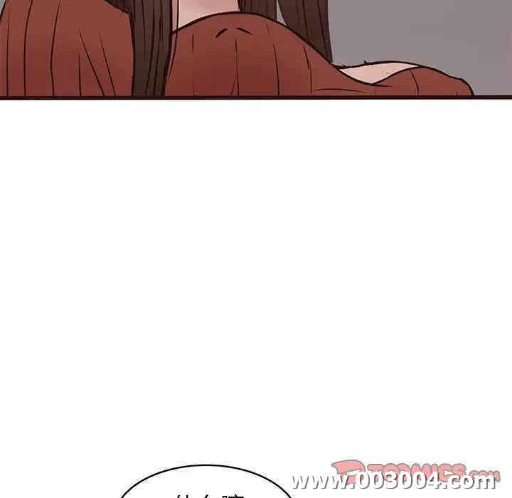 第36张