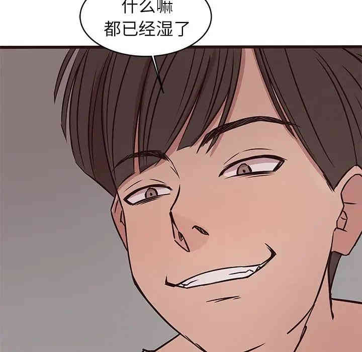 第37张