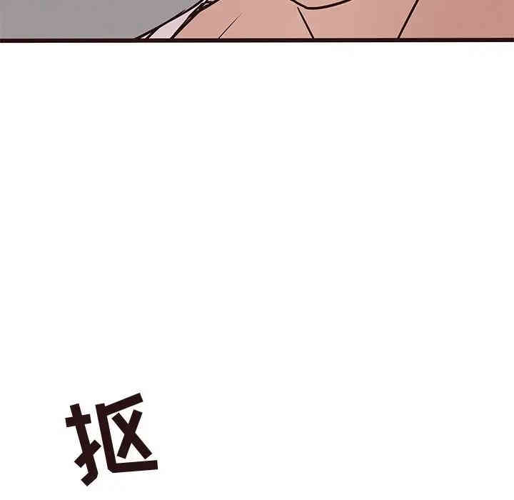 第39张