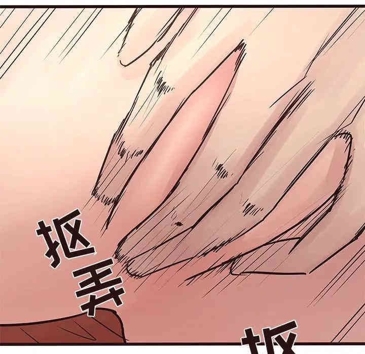 第42张
