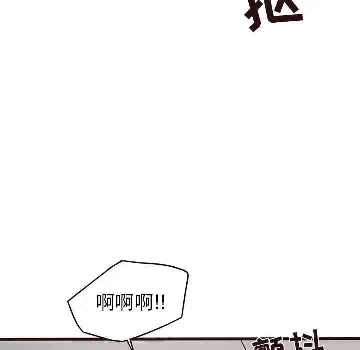 第43张