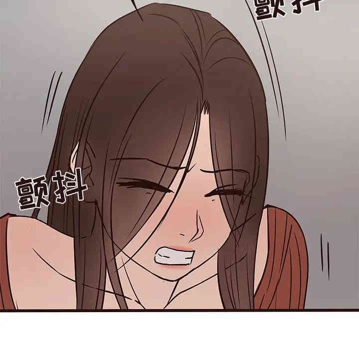 第45张